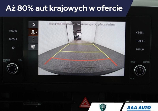 Kia Sportage cena 113001 przebieg: 17347, rok produkcji 2023 z Tarnowskie Góry małe 211